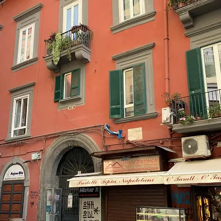 La Piazzetta *