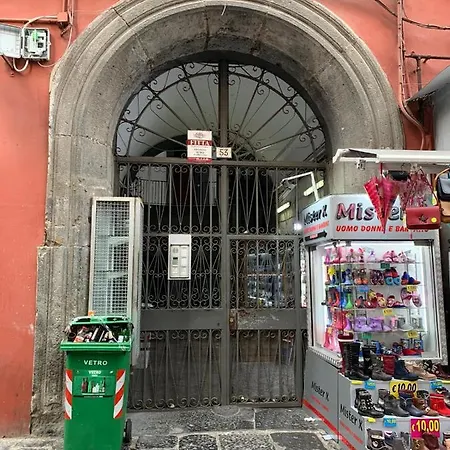 Appartamento La Piazzetta Napoli